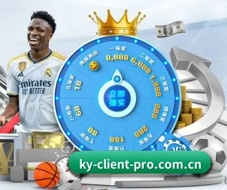 Kaiyun-开云（中国）官方网站_KAIYUN SPORTS APP 深度功能